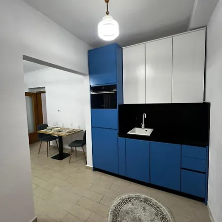 Center Διαμέρισμα